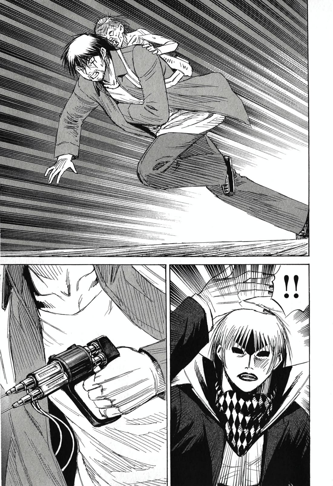 Higanjima - Saigo no 47 Hiai Chapter 142 page 17 - Chapter 142: Offense and Defense