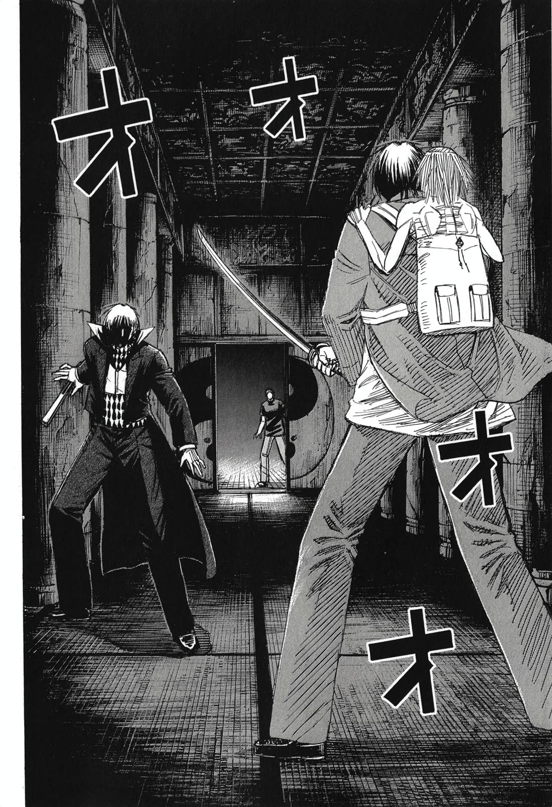 Higanjima - Saigo no 47 Hiai Chapter 142 page 2 - Chapter 142: Offense and Defense