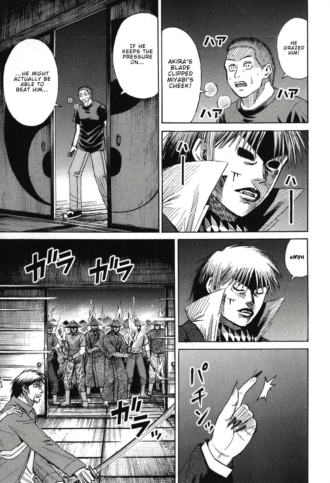Higanjima - Saigo no 47 Hiai Chapter 142 page 3 - Chapter 142: Offense and Defense