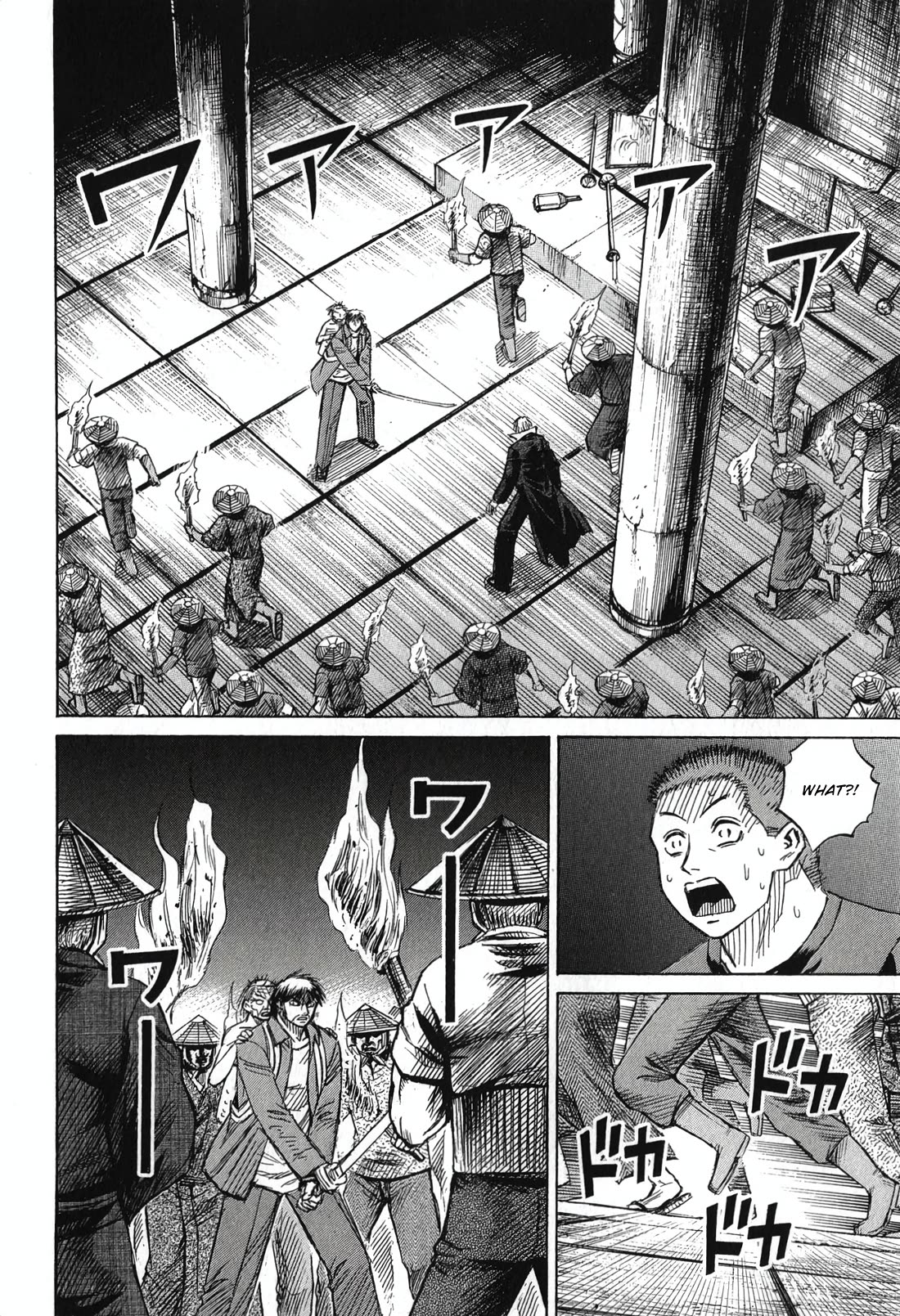 Higanjima - Saigo no 47 Hiai Chapter 142 page 4 - Chapter 142: Offense and Defense
