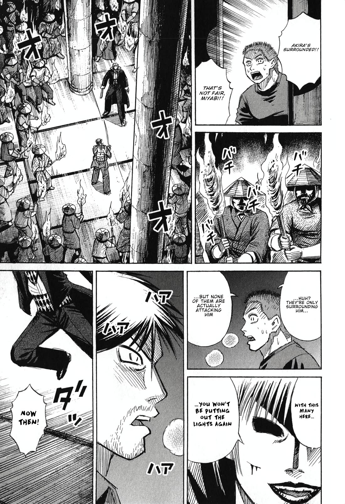 Higanjima - Saigo no 47 Hiai Chapter 142 page 5 - Chapter 142: Offense and Defense
