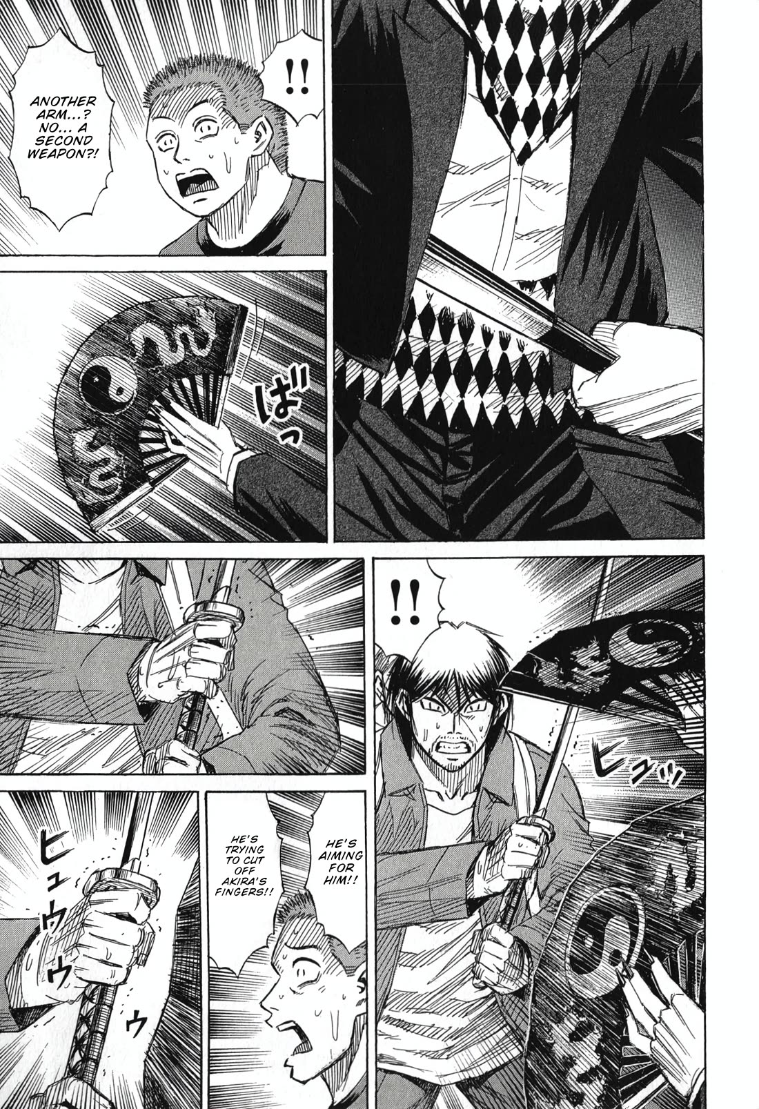 Higanjima - Saigo no 47 Hiai Chapter 142 page 7 - Chapter 142: Offense and Defense