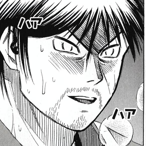 Higanjima - Saigo no 47 Hiai Chapter 142: Offense and Defense thumbnail