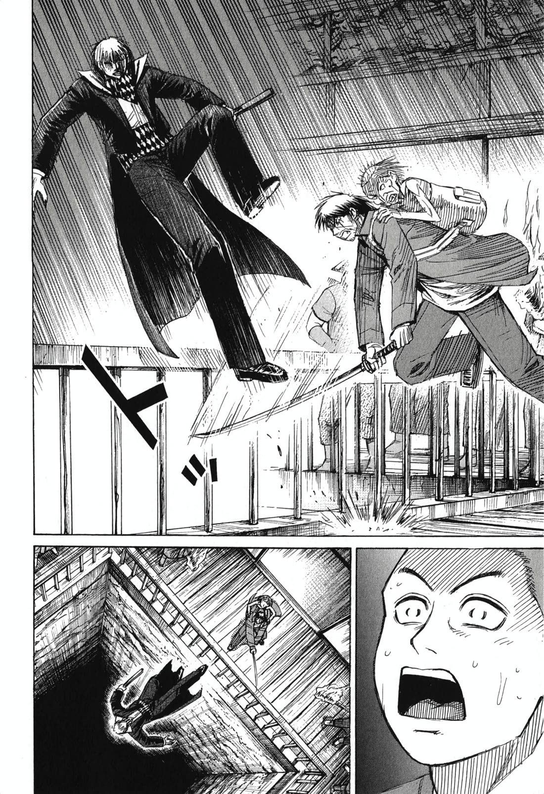 Higanjima - Saigo no 47 Hiai Chapter 143 page 14 - Chapter 143: The Pit