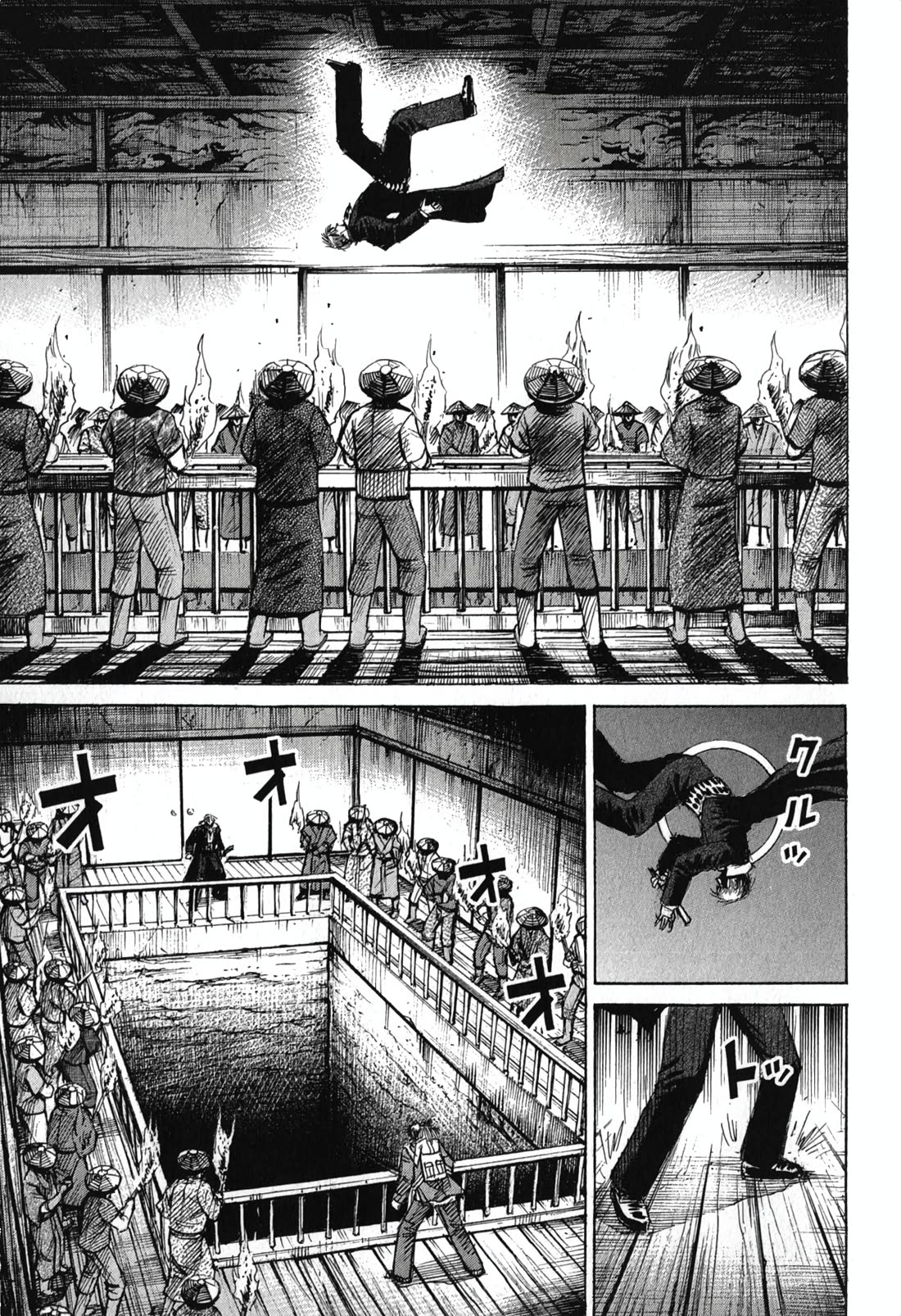 Higanjima - Saigo no 47 Hiai Chapter 143 page 15 - Chapter 143: The Pit