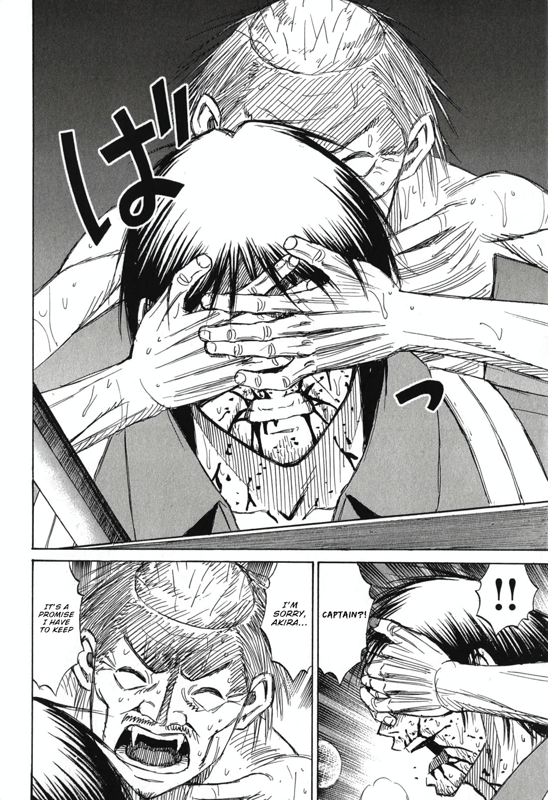 Higanjima - Saigo no 47 Hiai Chapter 143 page 18 - Chapter 143: The Pit