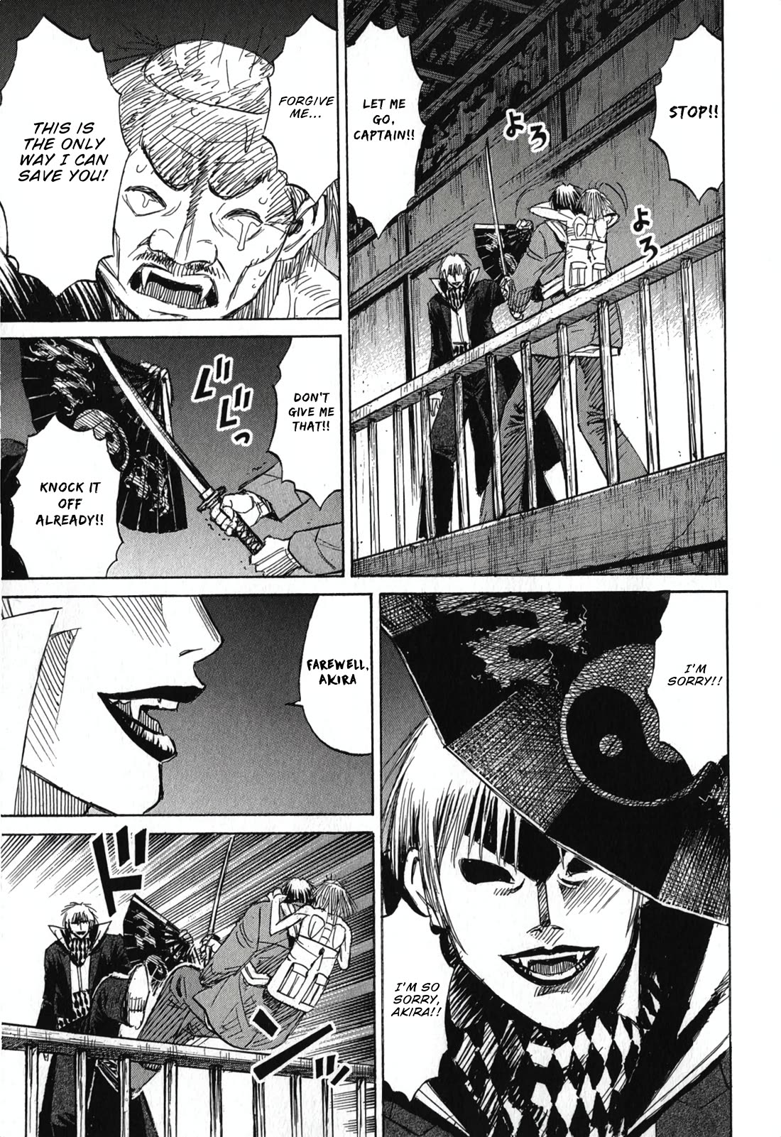 Higanjima - Saigo no 47 Hiai Chapter 143 page 19 - Chapter 143: The Pit