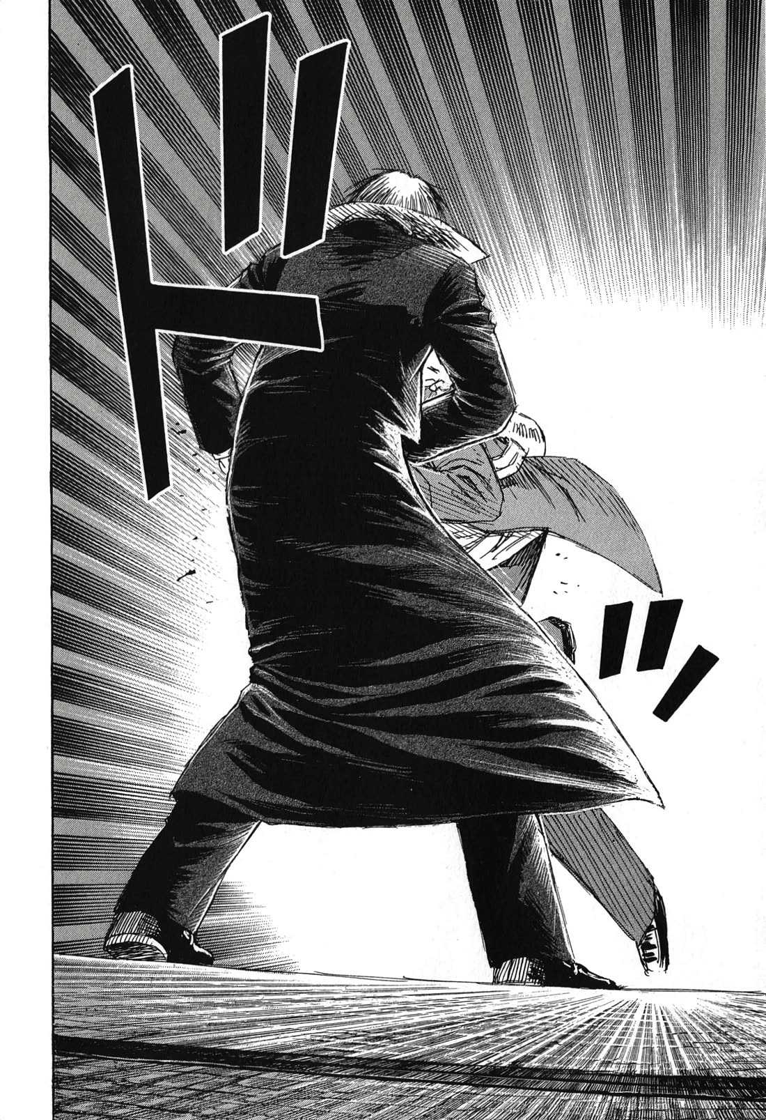 Higanjima - Saigo no 47 Hiai Chapter 143 page 2 - Chapter 143: The Pit
