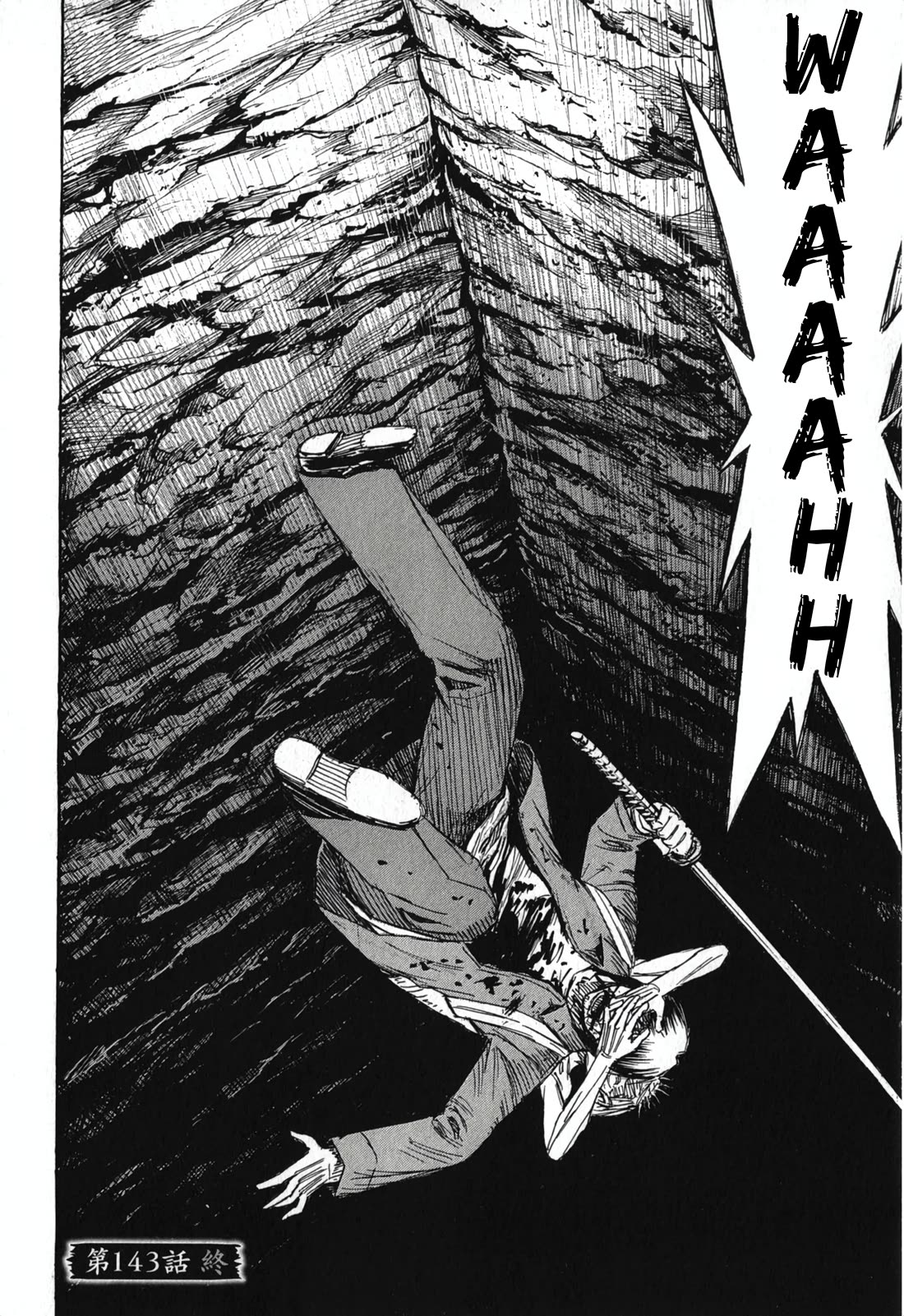 Higanjima - Saigo no 47 Hiai Chapter 143 page 20 - Chapter 143: The Pit