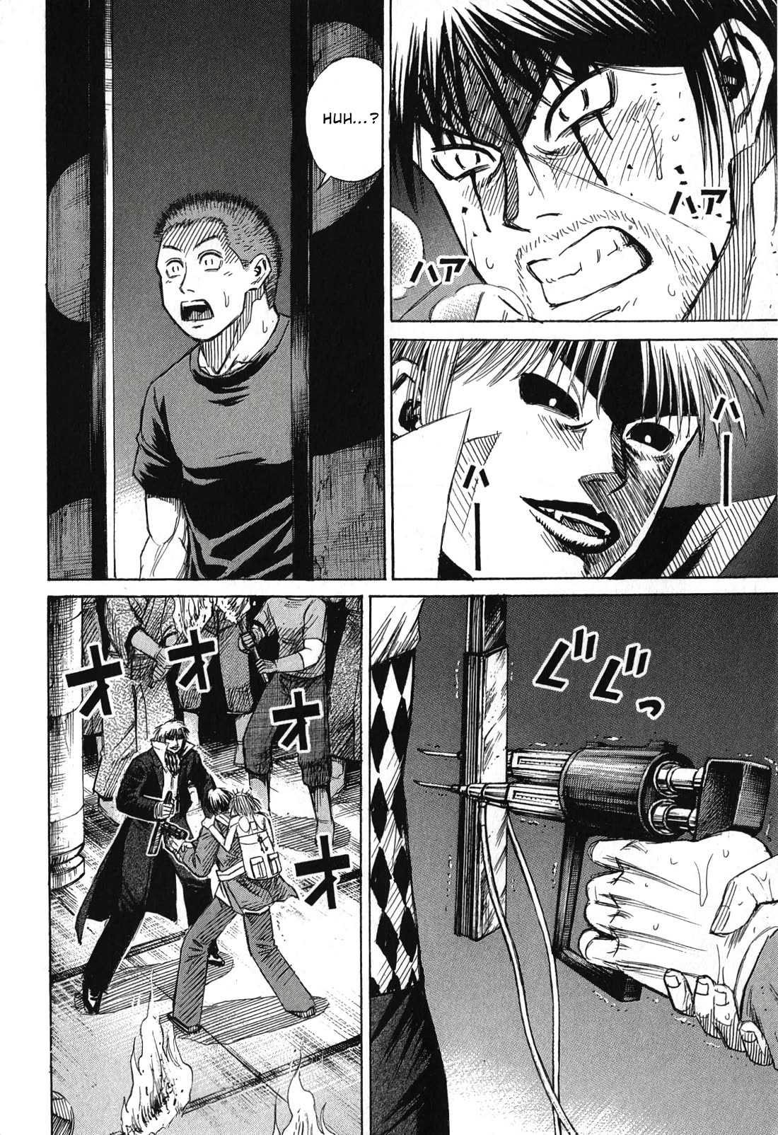 Higanjima - Saigo no 47 Hiai Chapter 143 page 4 - Chapter 143: The Pit