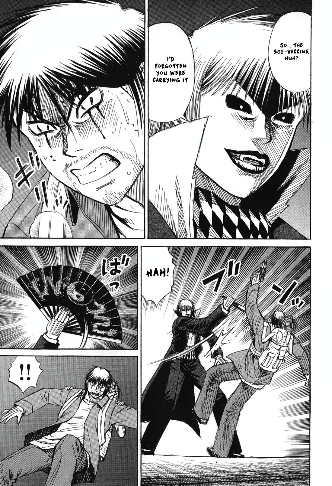 Higanjima - Saigo no 47 Hiai Chapter 143 page 5 - Chapter 143: The Pit