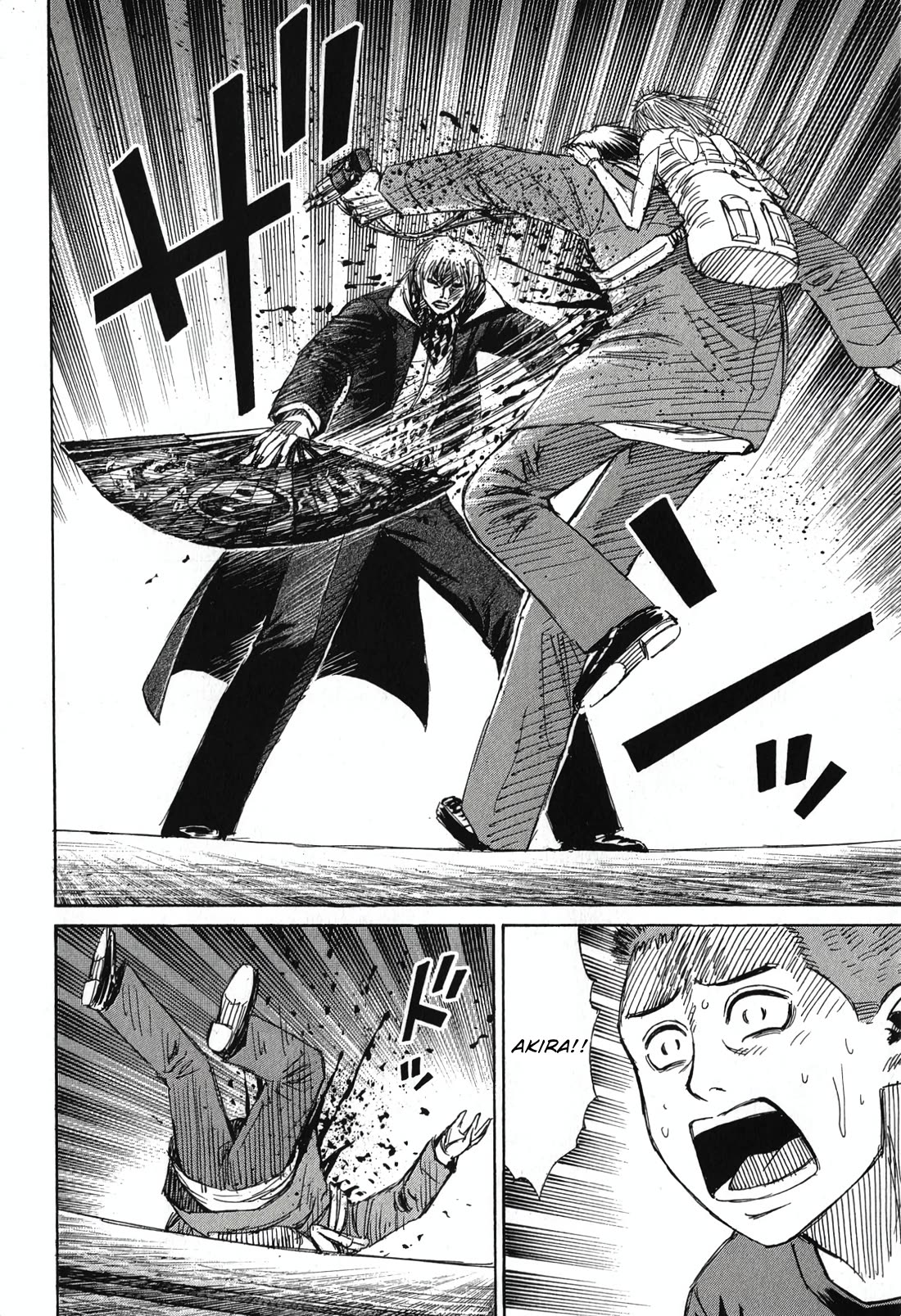 Higanjima - Saigo no 47 Hiai Chapter 143 page 6 - Chapter 143: The Pit