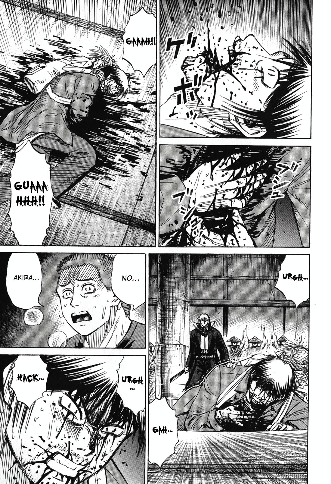 Higanjima - Saigo no 47 Hiai Chapter 143 page 7 - Chapter 143: The Pit
