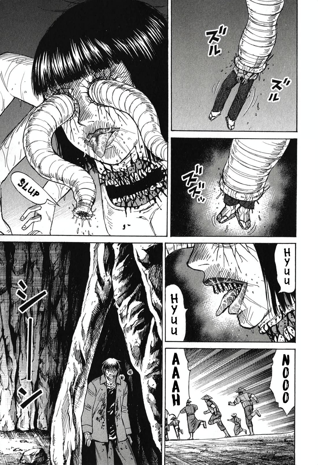 Higanjima - Saigo no 47 Hiai Chapter 144 page 14 - Chapter 144: Exit