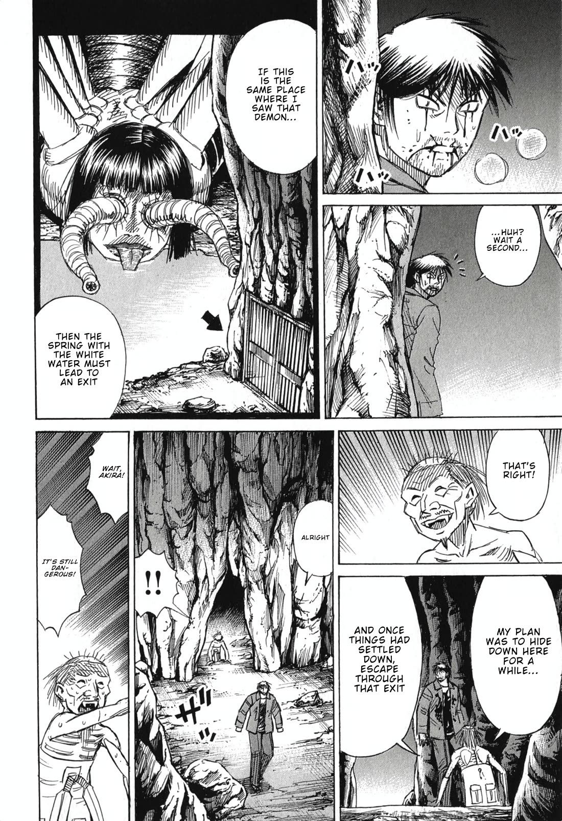 Higanjima - Saigo no 47 Hiai Chapter 144 page 15 - Chapter 144: Exit