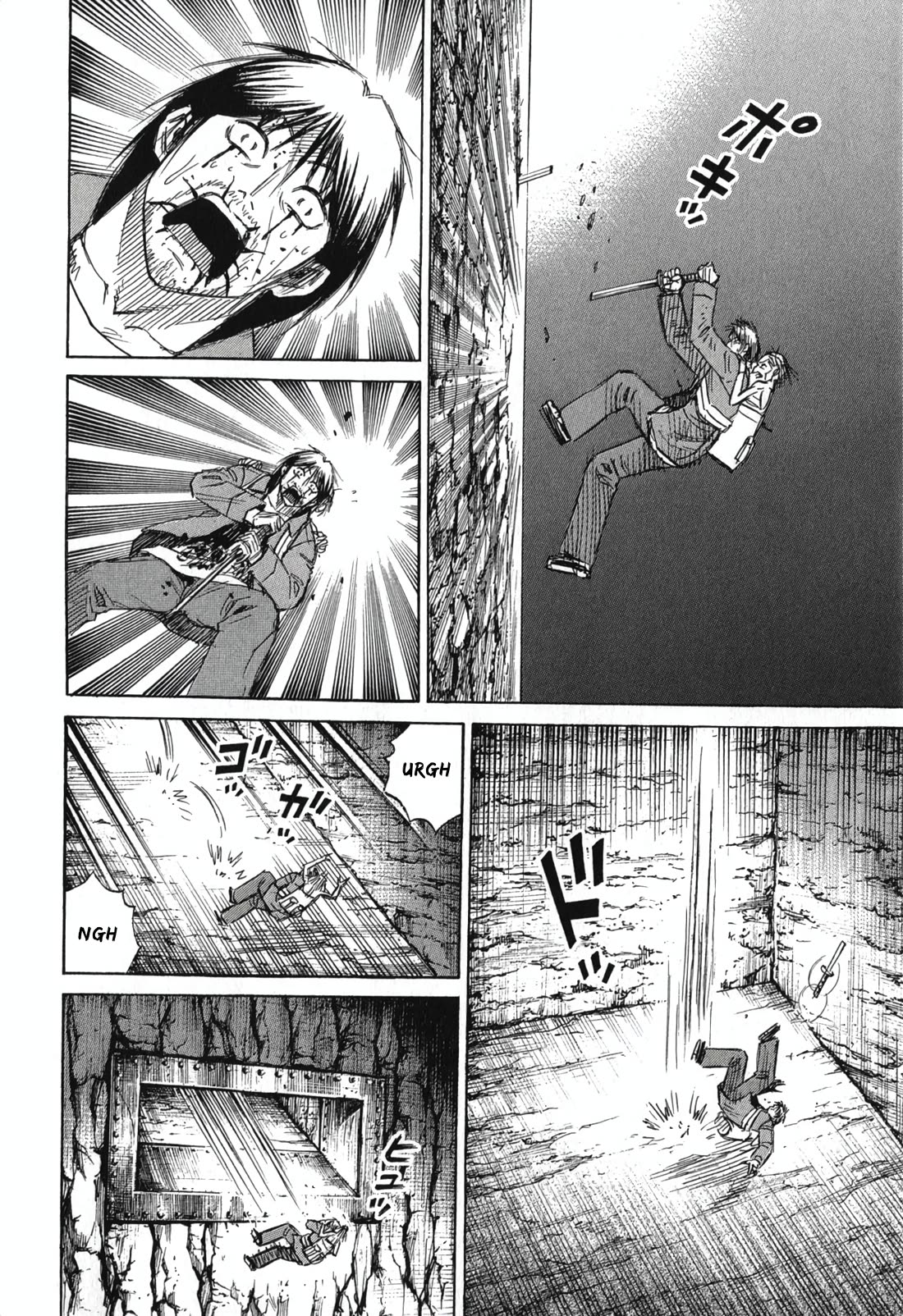 Higanjima - Saigo no 47 Hiai Chapter 144 page 4 - Chapter 144: Exit