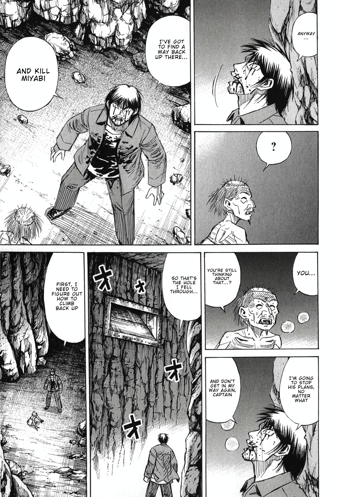 Higanjima - Saigo no 47 Hiai Chapter 144 page 7 - Chapter 144: Exit