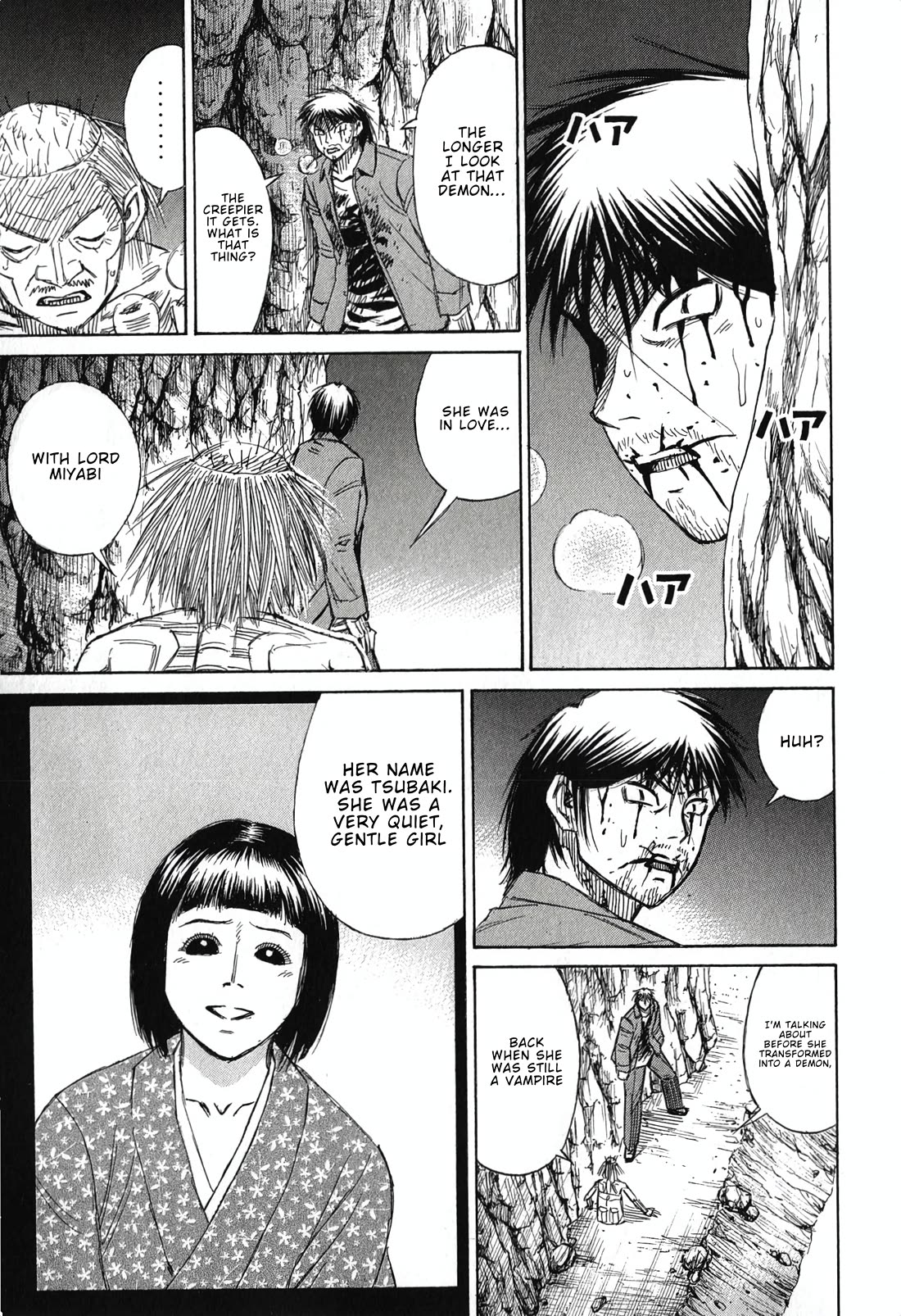 Higanjima - Saigo no 47 Hiai Chapter 145 page 14 - Chapter 145: Tsubaki