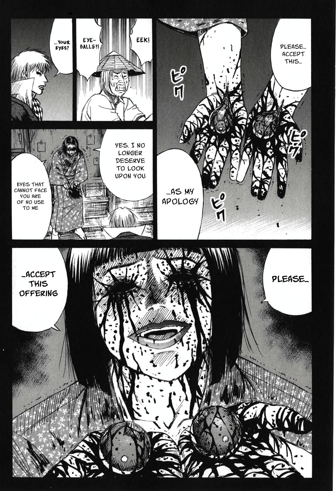 Higanjima - Saigo no 47 Hiai Chapter 145 page 18 - Chapter 145: Tsubaki