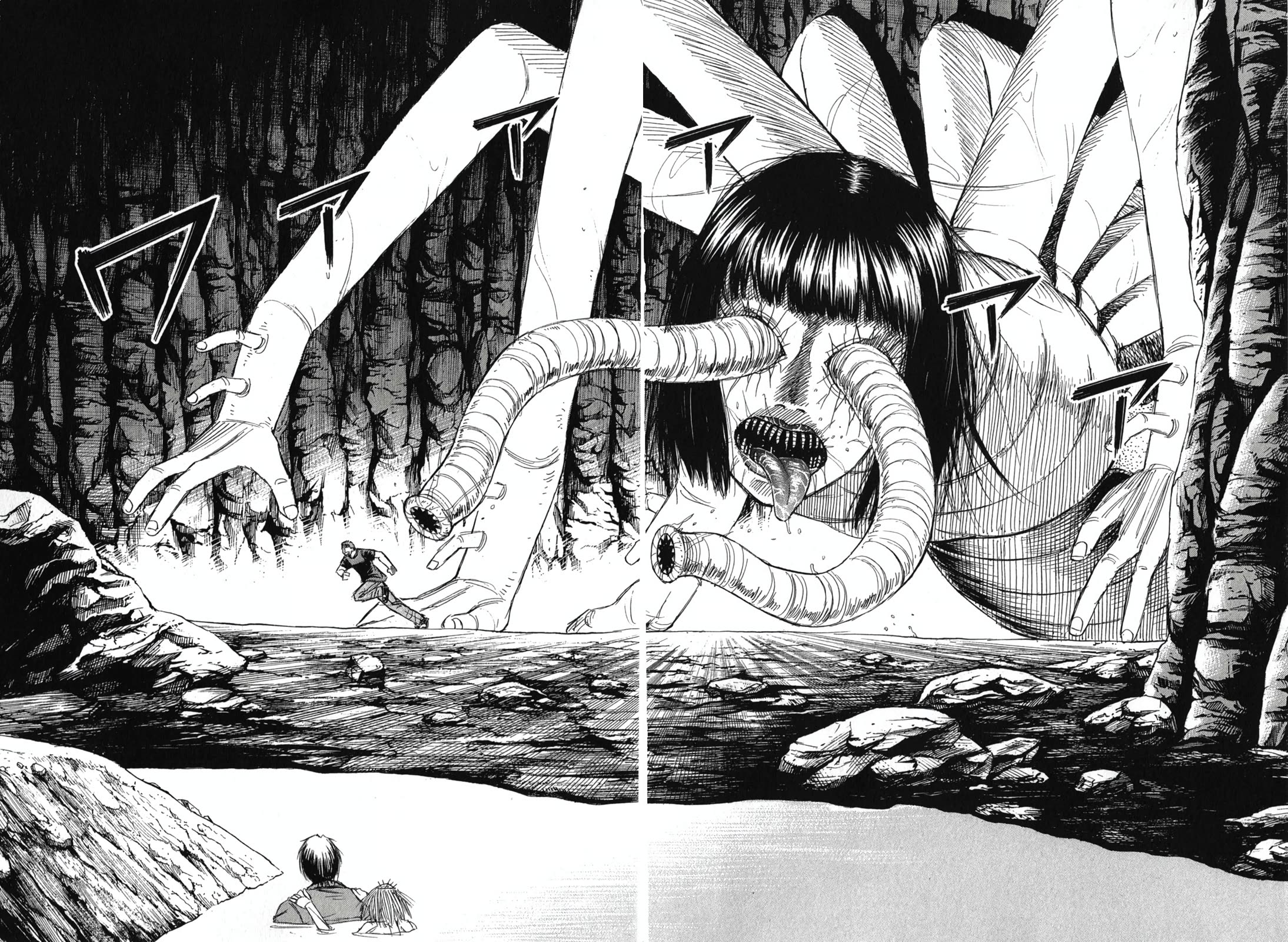 Higanjima - Saigo no 47 Hiai Chapter 145 page 6 - Chapter 145: Tsubaki