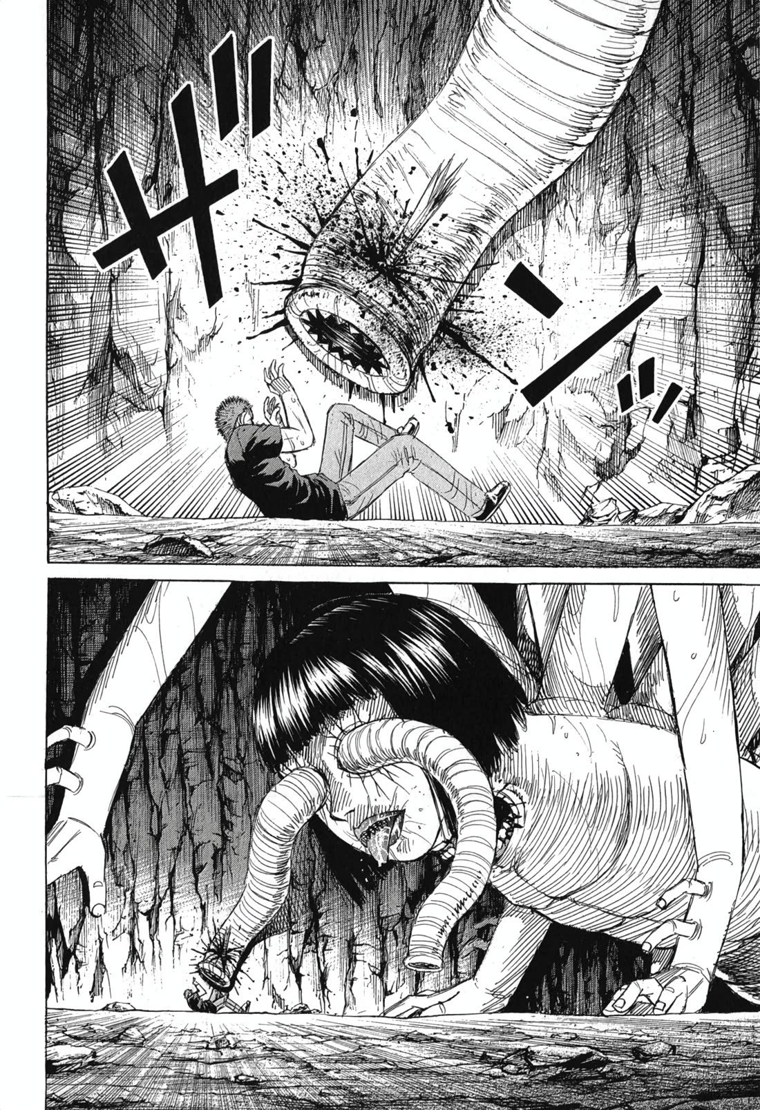 Higanjima - Saigo no 47 Hiai Chapter 145 page 9 - Chapter 145: Tsubaki