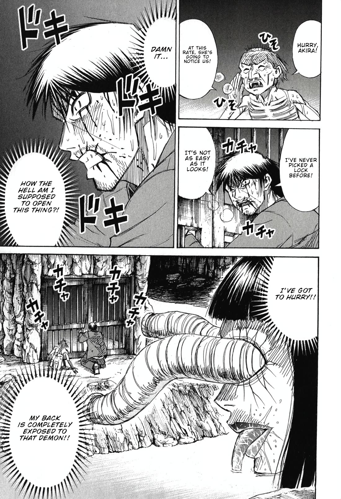 Higanjima - Saigo no 47 Hiai Chapter 146 page 11 - Chapter 146: Before the Gate