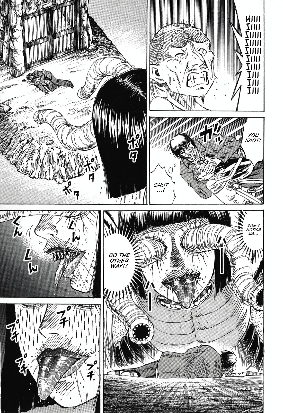 Higanjima - Saigo no 47 Hiai Chapter 146 page 15 - Chapter 146: Before the Gate