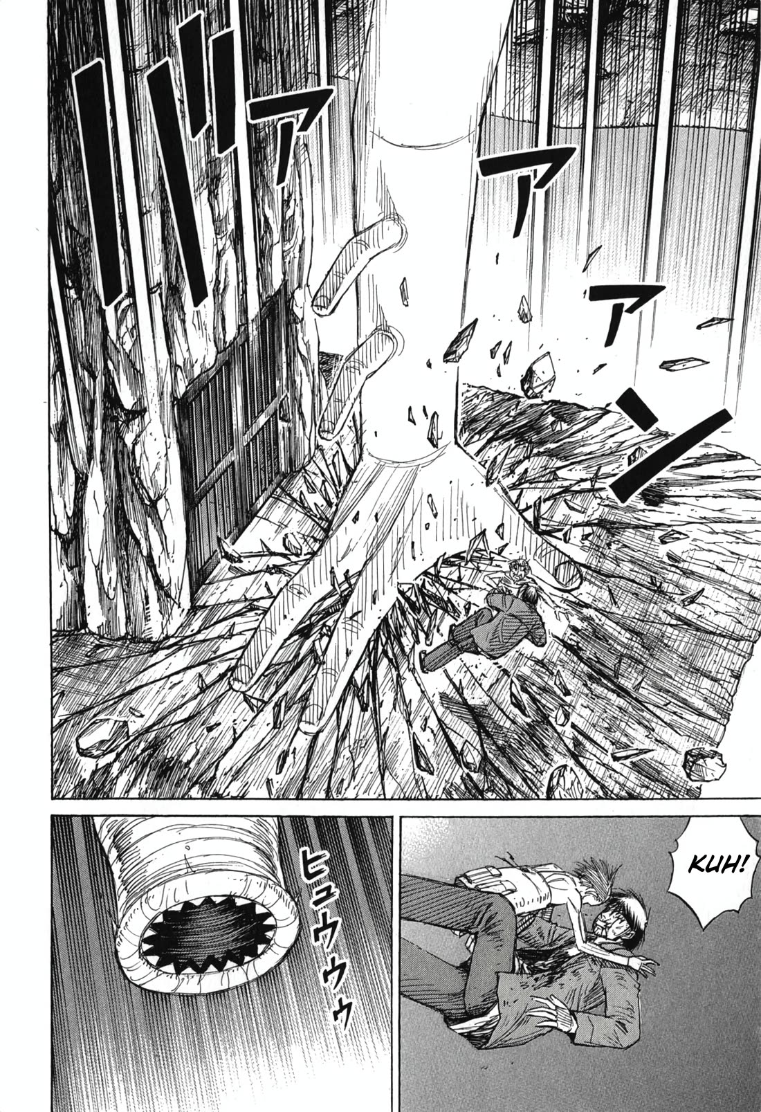 Higanjima - Saigo no 47 Hiai Chapter 146 page 18 - Chapter 146: Before the Gate