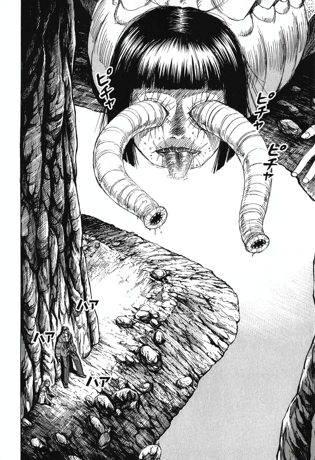 Higanjima - Saigo no 47 Hiai Chapter 146 page 2 - Chapter 146: Before the Gate