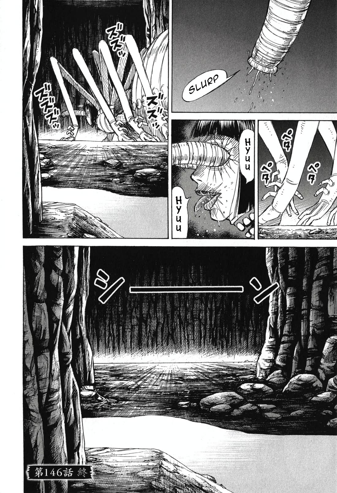 Higanjima - Saigo no 47 Hiai Chapter 146 page 20 - Chapter 146: Before the Gate