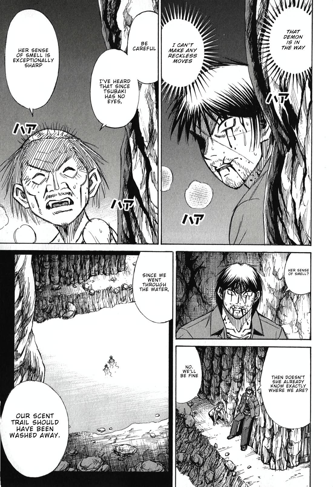 Higanjima - Saigo no 47 Hiai Chapter 146 page 3 - Chapter 146: Before the Gate