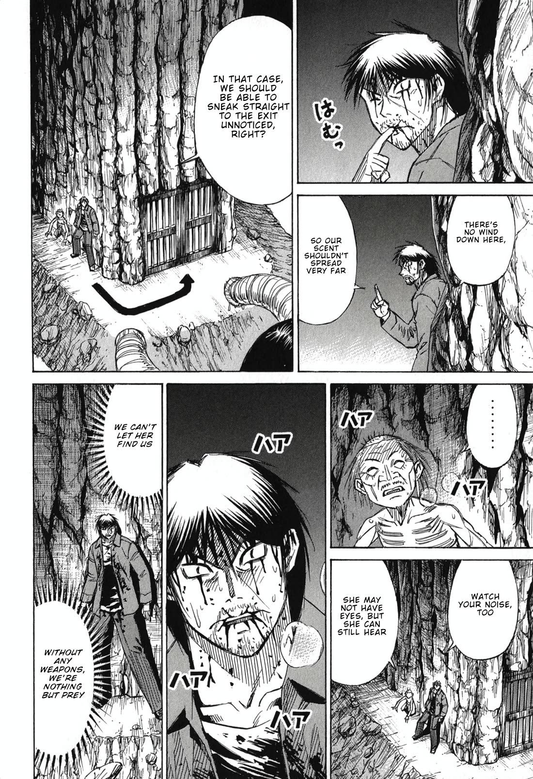 Higanjima - Saigo no 47 Hiai Chapter 146 page 4 - Chapter 146: Before the Gate