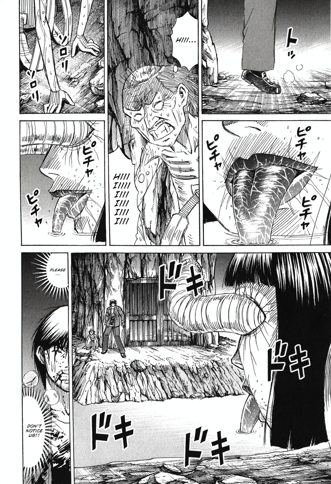 Higanjima - Saigo no 47 Hiai Chapter 146 page 6 - Chapter 146: Before the Gate