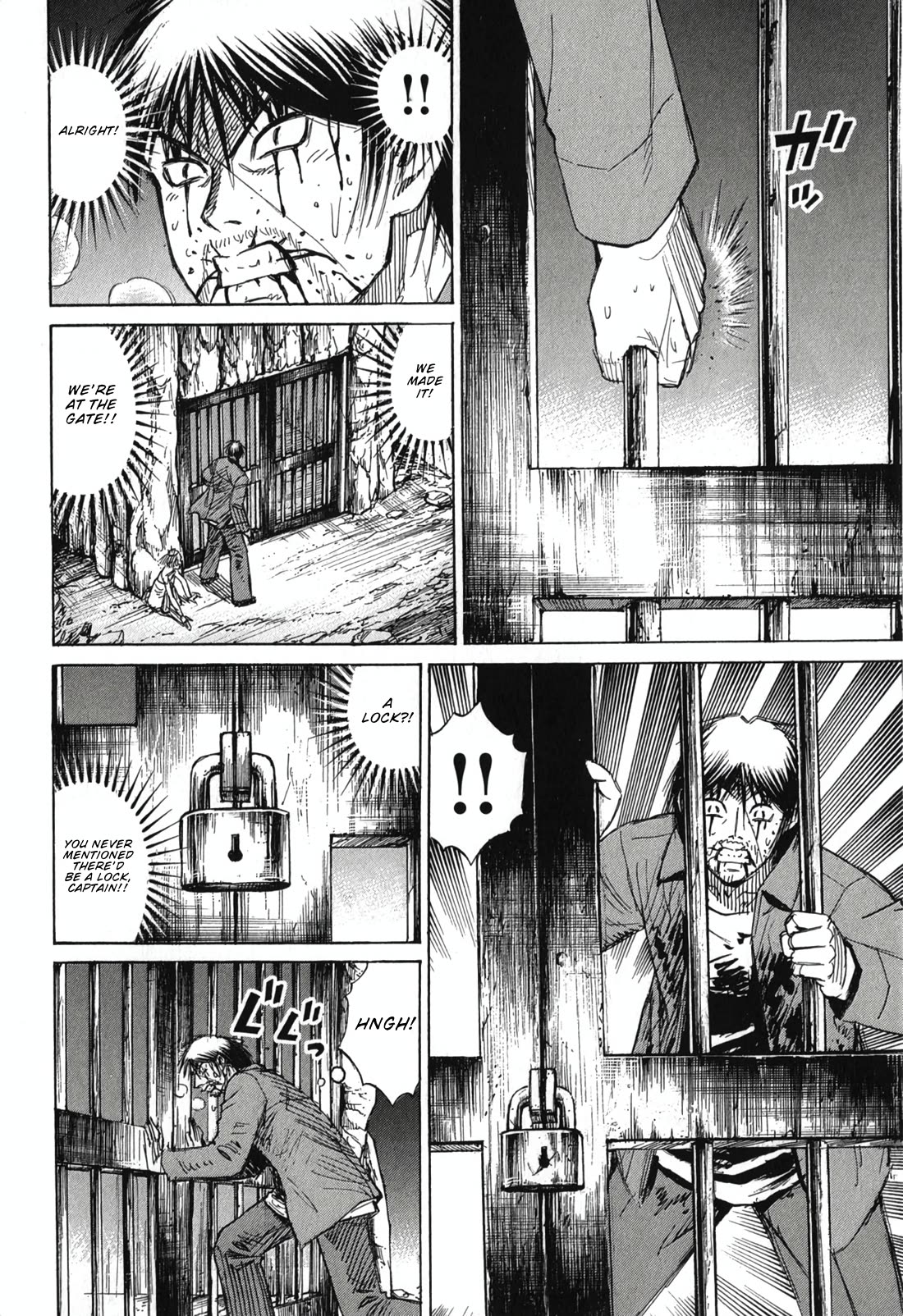 Higanjima - Saigo no 47 Hiai Chapter 146 page 8 - Chapter 146: Before the Gate