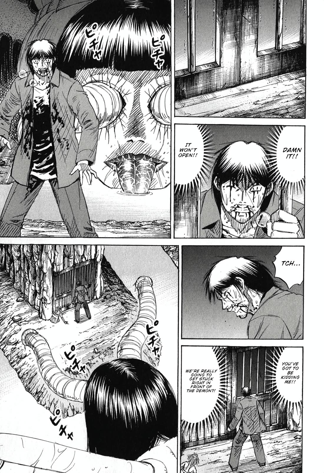 Higanjima - Saigo no 47 Hiai Chapter 146 page 9 - Chapter 146: Before the Gate