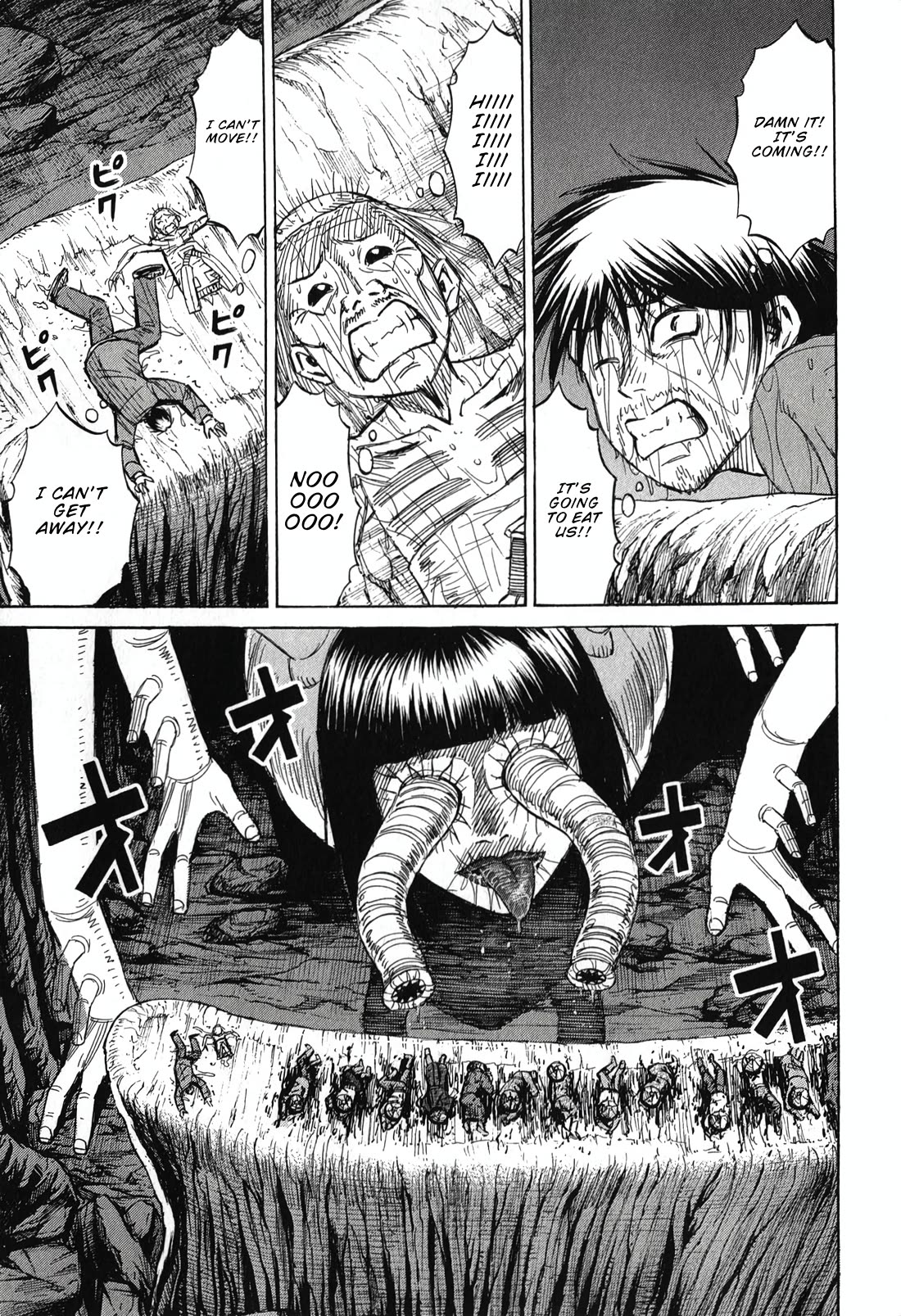 Higanjima - Saigo no 47 Hiai Chapter 147 page 13 - Chapter 147: Feeding