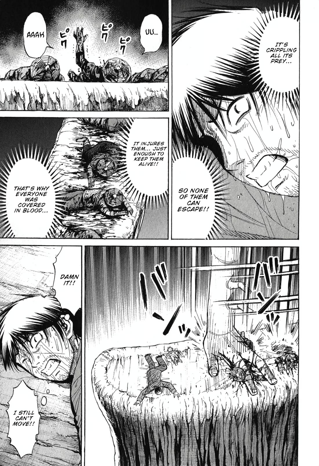 Higanjima - Saigo no 47 Hiai Chapter 147 page 19 - Chapter 147: Feeding