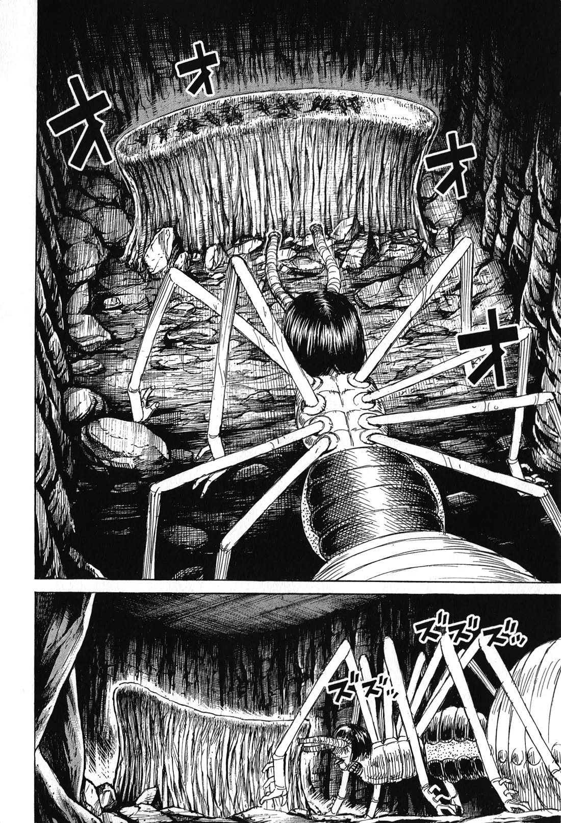 Higanjima - Saigo no 47 Hiai Chapter 147 page 2 - Chapter 147: Feeding