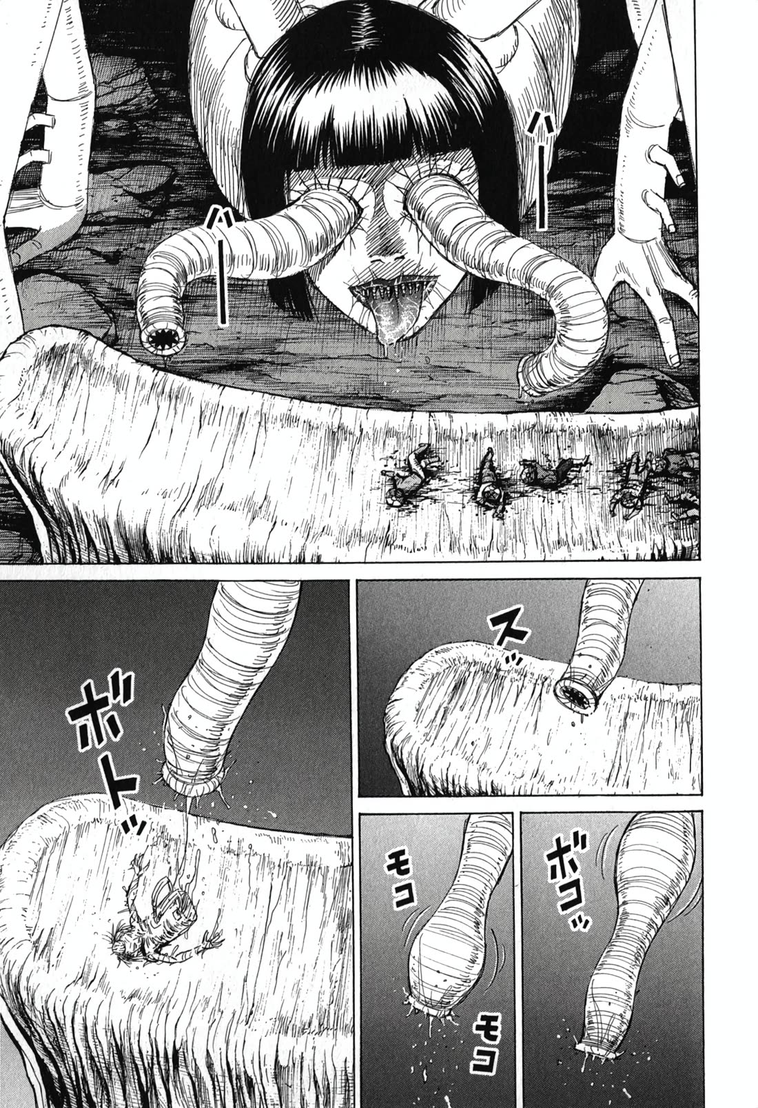 Higanjima - Saigo no 47 Hiai Chapter 147 page 3 - Chapter 147: Feeding
