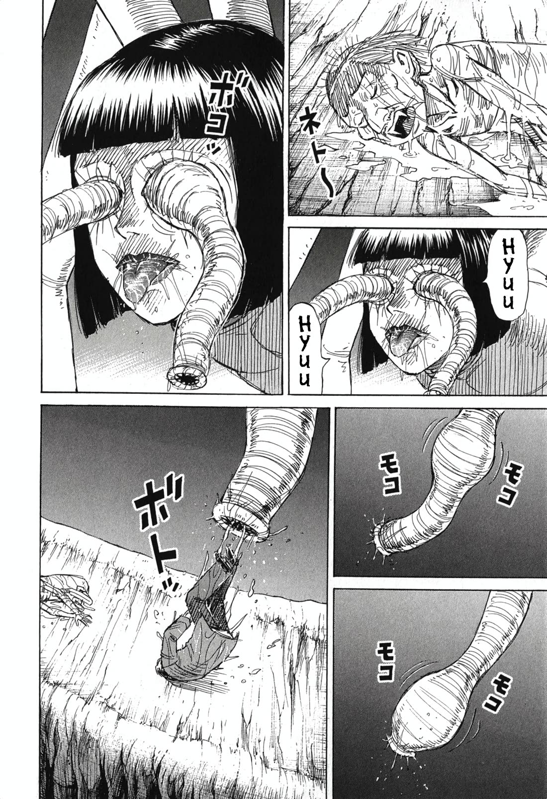 Higanjima - Saigo no 47 Hiai Chapter 147 page 4 - Chapter 147: Feeding