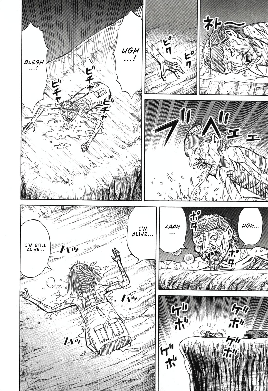 Higanjima - Saigo no 47 Hiai Chapter 147 page 6 - Chapter 147: Feeding