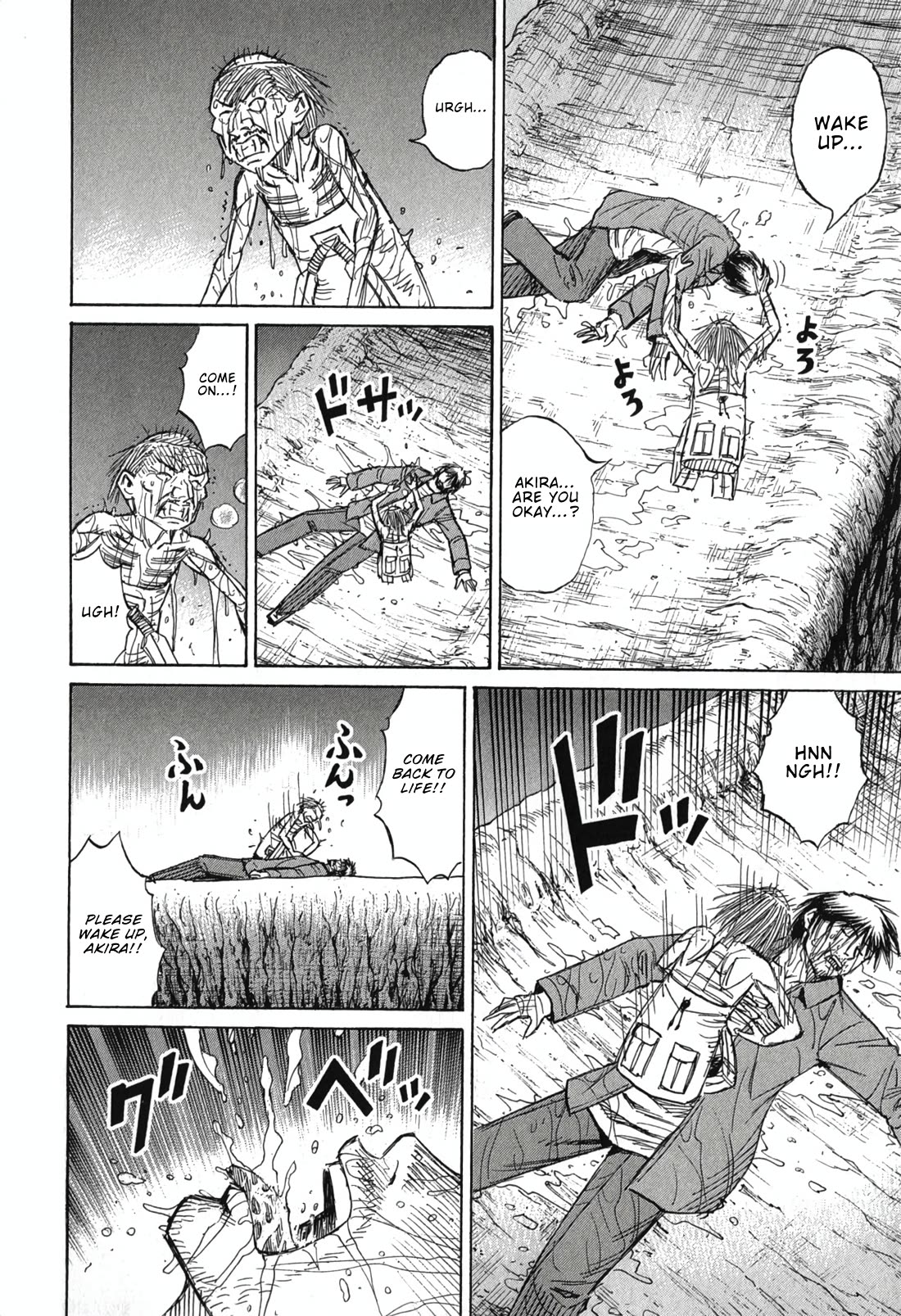 Higanjima - Saigo no 47 Hiai Chapter 147 page 8 - Chapter 147: Feeding