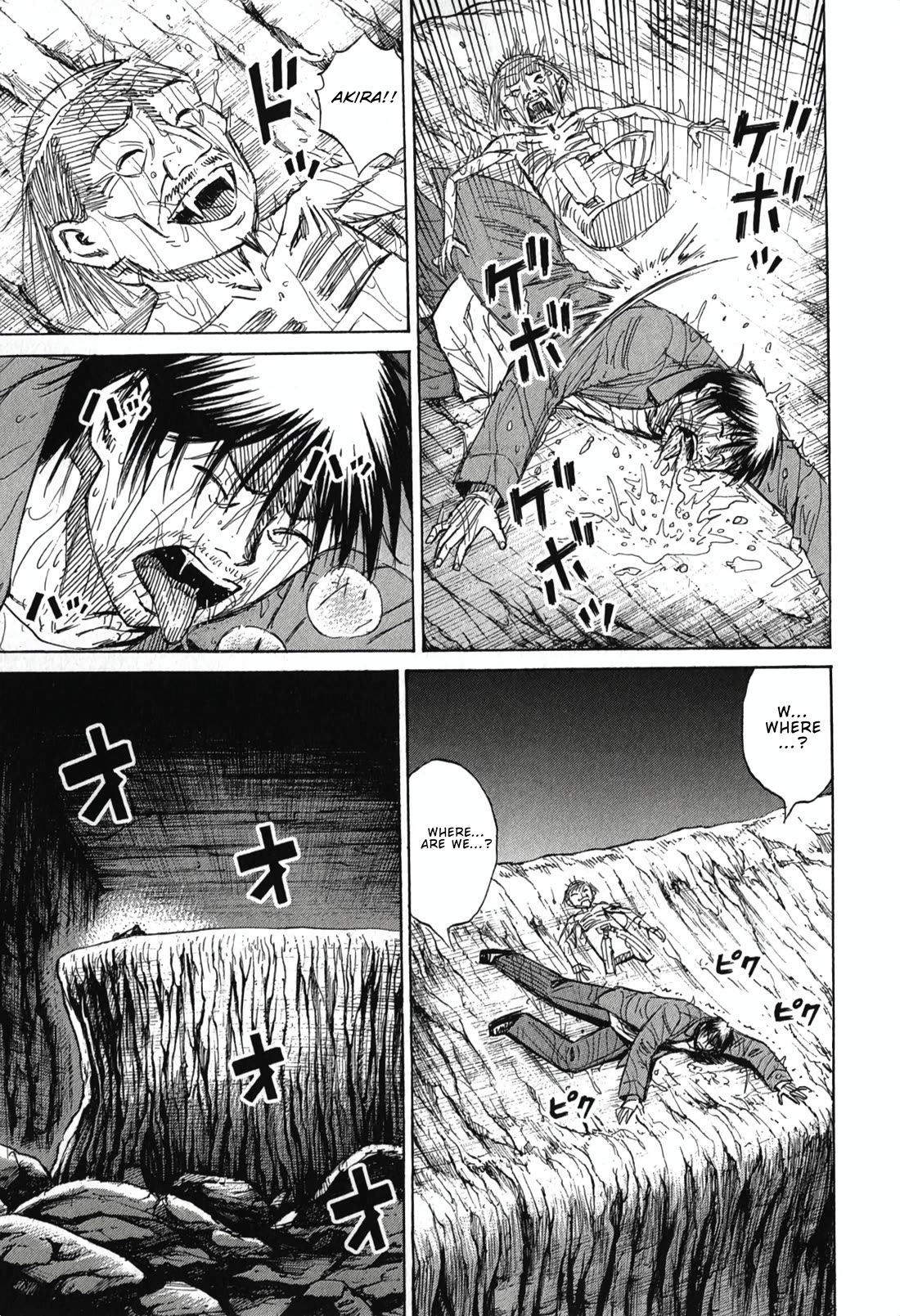 Higanjima - Saigo no 47 Hiai Chapter 147 page 9 - Chapter 147: Feeding