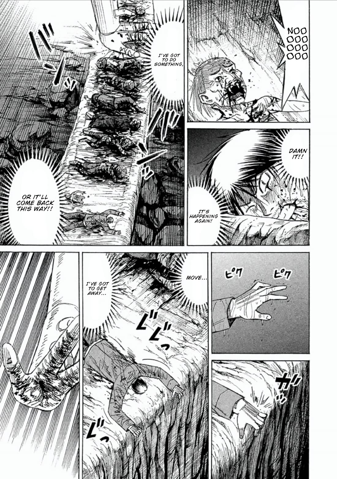 Higanjima - Saigo no 47 Hiai Chapter 148 page 12 - Chapter 148: Hell