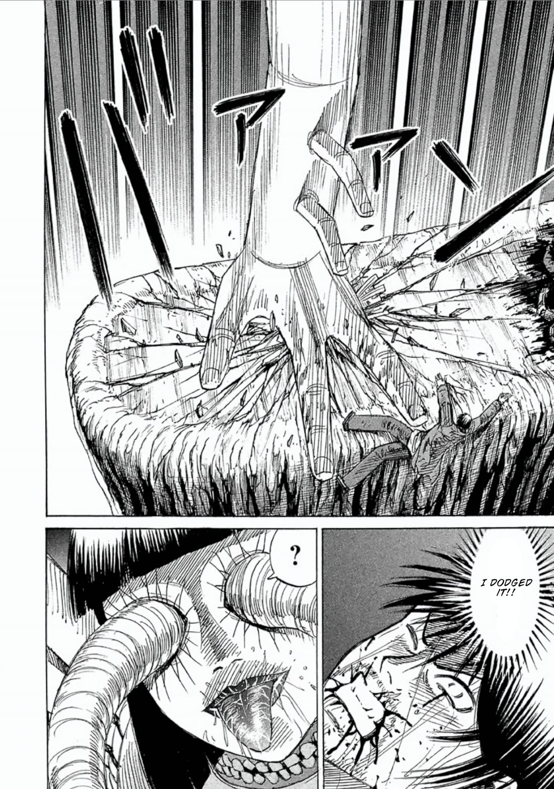 Higanjima - Saigo no 47 Hiai Chapter 148 page 13 - Chapter 148: Hell