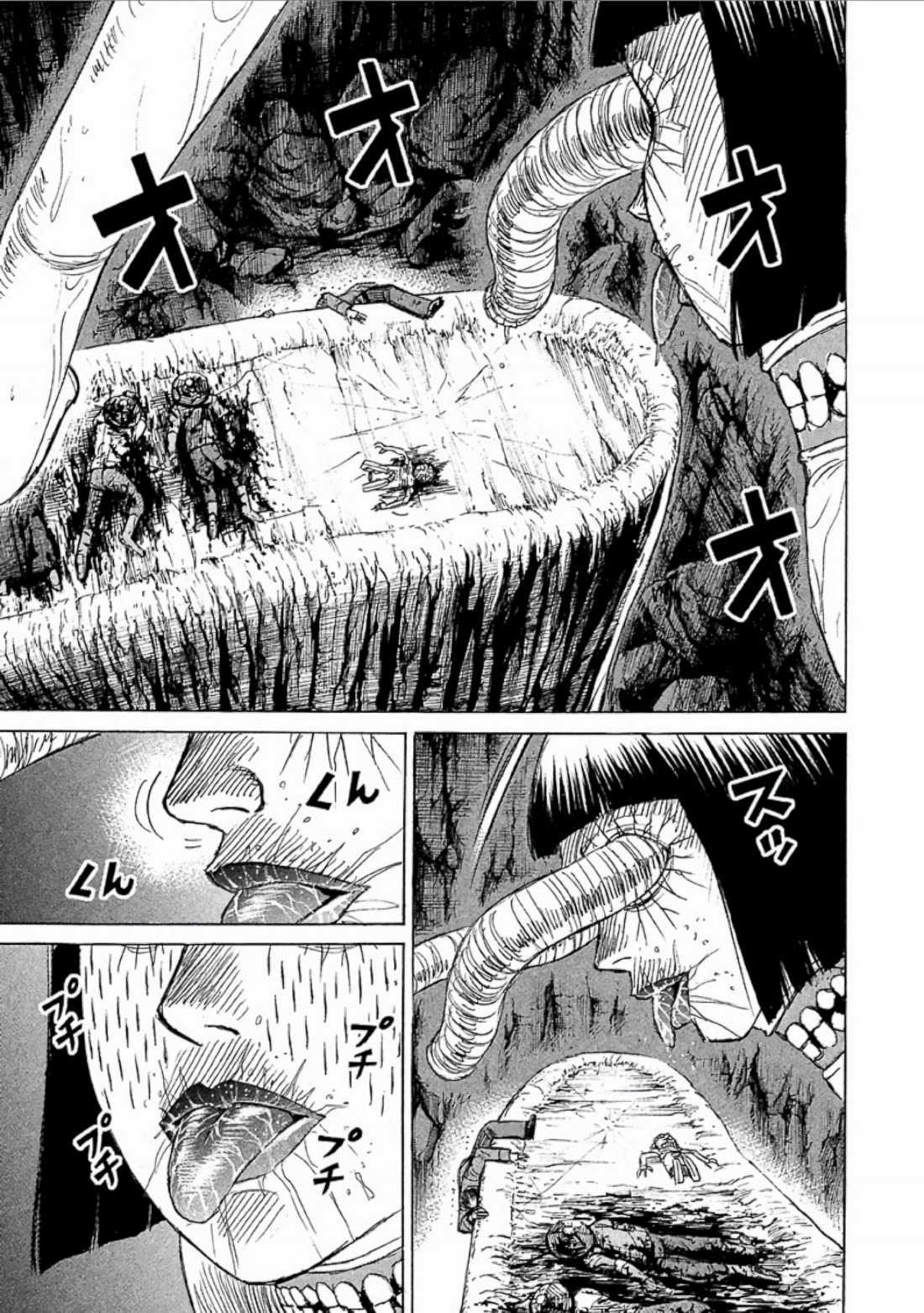 Higanjima - Saigo no 47 Hiai Chapter 148 page 14 - Chapter 148: Hell