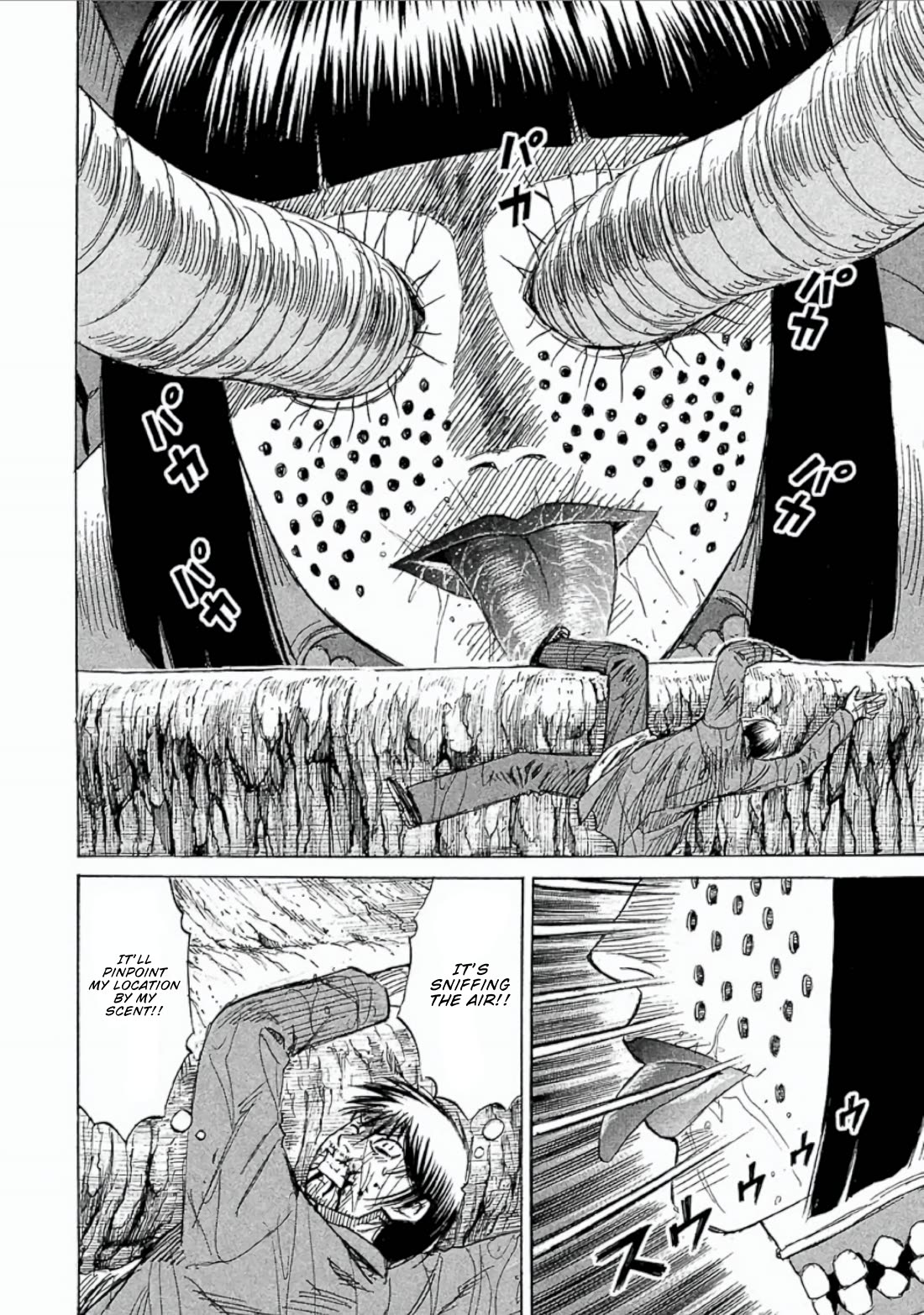 Higanjima - Saigo no 47 Hiai Chapter 148 page 15 - Chapter 148: Hell