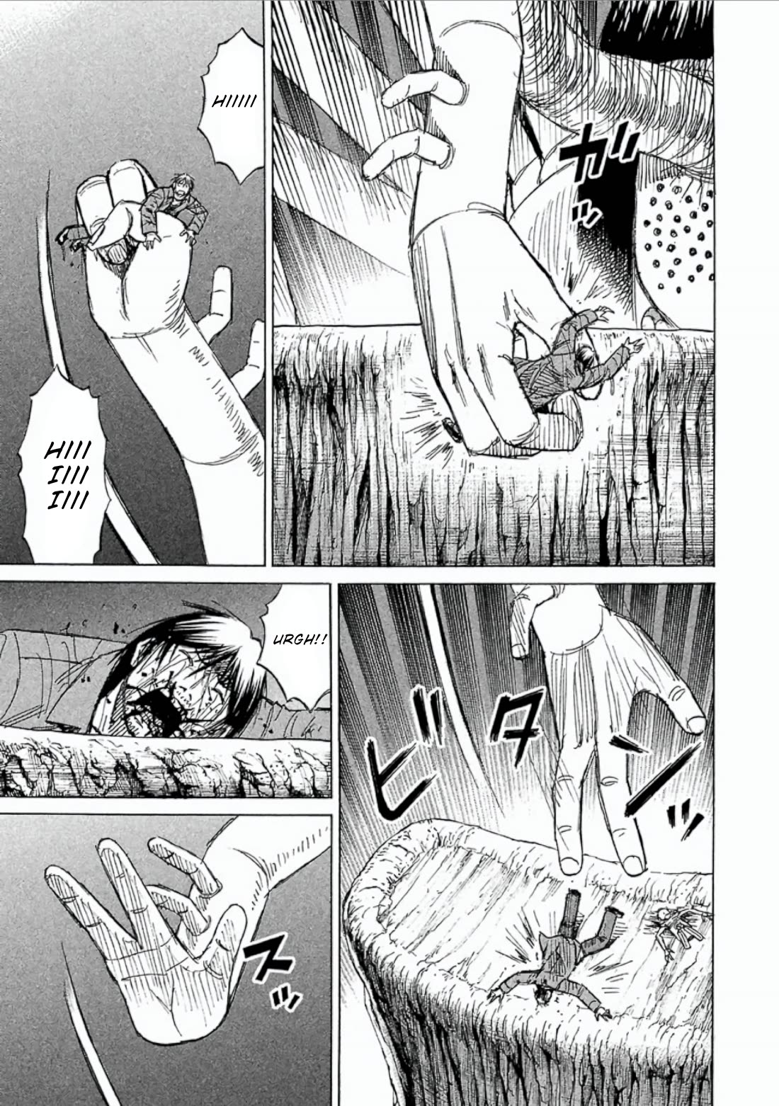 Higanjima - Saigo no 47 Hiai Chapter 148 page 16 - Chapter 148: Hell