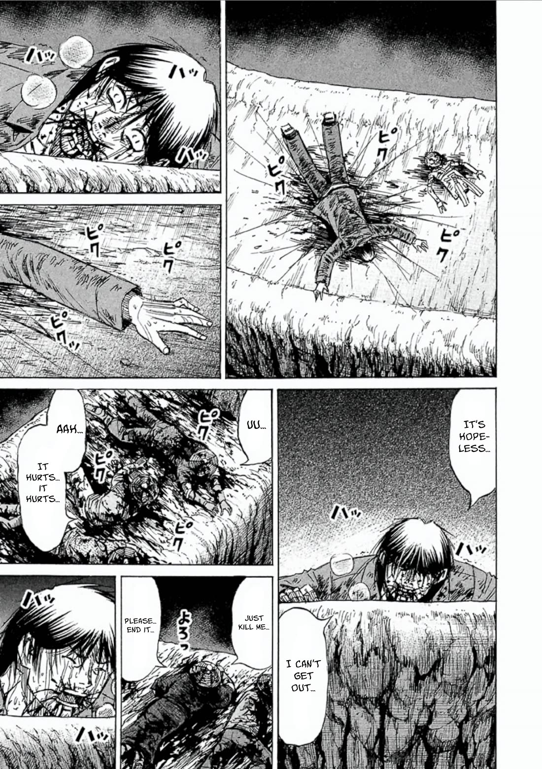Higanjima - Saigo no 47 Hiai Chapter 148 page 18 - Chapter 148: Hell