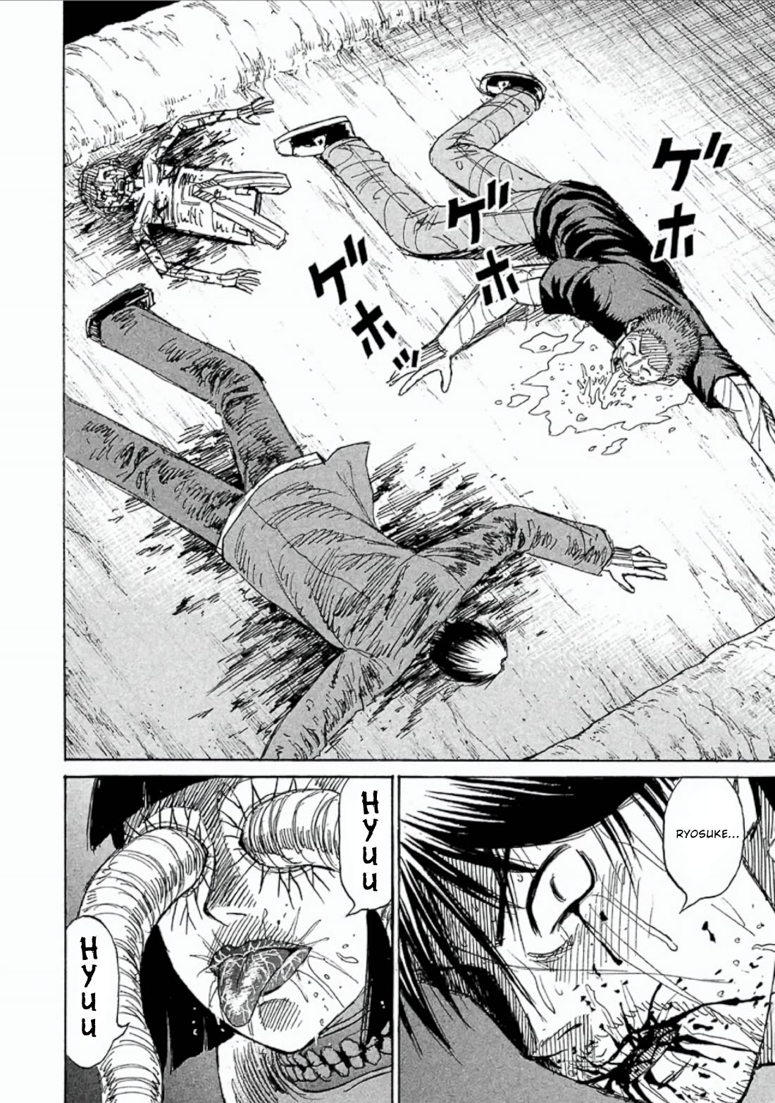 Higanjima - Saigo no 47 Hiai Chapter 148 page 21 - Chapter 148: Hell
